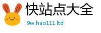 7777788888管家婆老家凤凰任2025新澳门免费挂牌灯牌